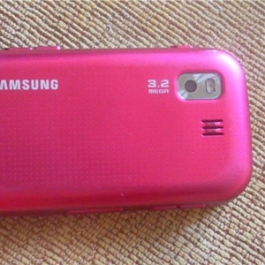 Samsung GT-B5722 DuoS (на 2 sim)