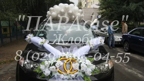 Оформление свадеб воздушными шарами,  тканями и цветами 9